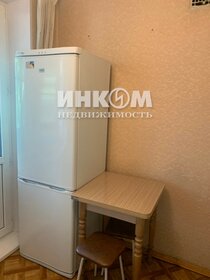 38 м², 2-комнатная квартира 55 500 ₽ в месяц - изображение 35