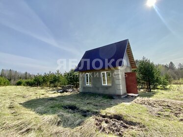 70,4 м² дом, 8 соток участок 3 750 000 ₽ - изображение 65