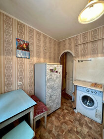 Купить двухкомнатную квартиру в многоэтажном доме в районе Ленинский в Иванове - изображение 9