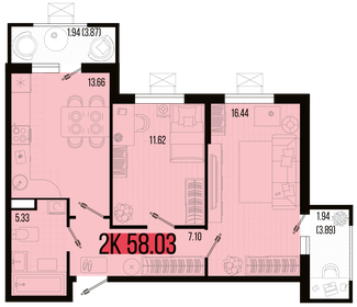 58,9 м², 2-комнатная квартира 6 374 062 ₽ - изображение 11