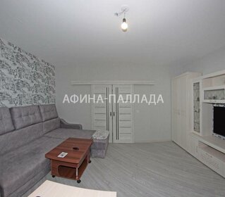 57 м², 2-комнатная квартира 5 600 000 ₽ - изображение 32