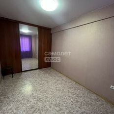 Квартира 44,7 м², 2-комнатная - изображение 2