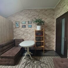 Квартира 43,3 м², 1-комнатная - изображение 5