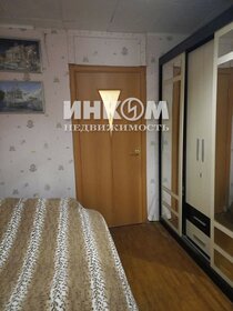 49 м², 2-комнатная квартира 3 400 ₽ в сутки - изображение 67