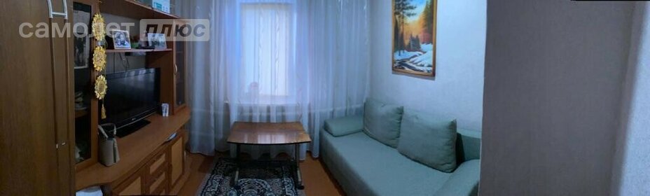 77,5 м² дом, 4,5 сотки участок 3 300 000 ₽ - изображение 45