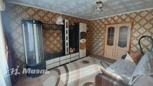 46 м², 2-комнатная квартира 2 850 000 ₽ - изображение 80