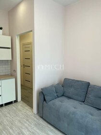 21,1 м², квартира-студия 8 348 920 ₽ - изображение 44