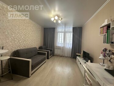 31,5 м², квартира-студия 3 050 000 ₽ - изображение 43