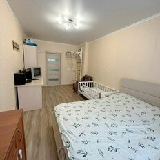 Квартира 42,6 м², 1-комнатная - изображение 1