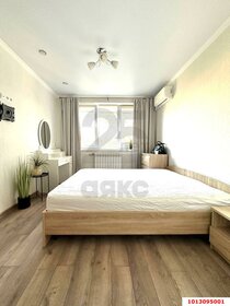 Купить студию или 1-комнатную квартиру в Белгородской области - изображение 23
