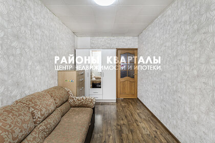 Купить трехкомнатную квартиру с парковкой в Батайске - изображение 10