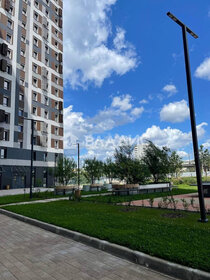 Купить однокомнатную квартиру в квартале «Наследие» в Москве и МО - изображение 10