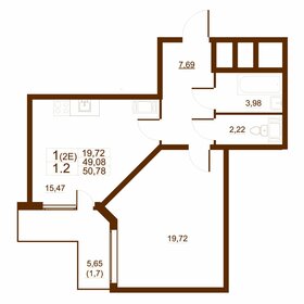 50,8 м², 1-комнатная квартира 6 027 040 ₽ - изображение 52