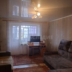 Квартира 50 м², 2-комнатная - изображение 1