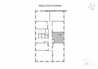 Квартира 38,9 м², 1-комнатная - изображение 2