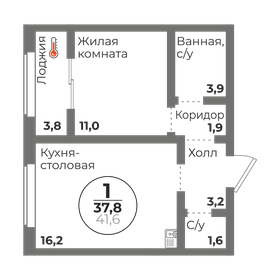 114 м², 4-комнатная квартира 17 471 000 ₽ - изображение 24