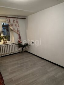 Купить квартиру с отделкой у метро Шаболовская (оранжевая ветка) в Москве и МО - изображение 4