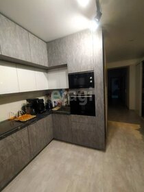 84,5 м², 4-комнатная квартира 8 870 000 ₽ - изображение 33