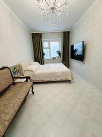 53 м², 2-комнатная квартира 10 100 000 ₽ - изображение 26