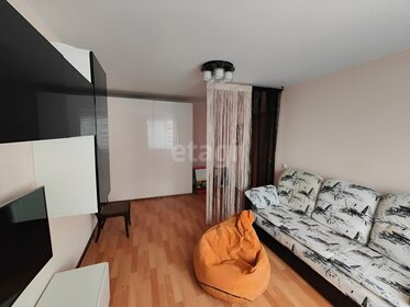 38 м², 1-комнатная квартира 4 200 000 ₽ - изображение 13