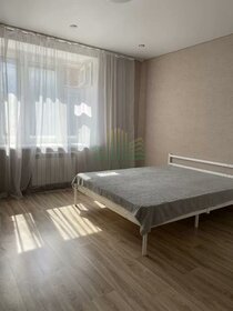 21,1 м², квартира-студия 8 348 920 ₽ - изображение 55