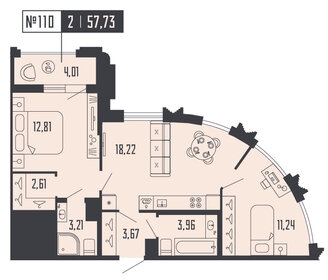 95,7 м², 3-комнатная квартира 26 800 000 ₽ - изображение 156