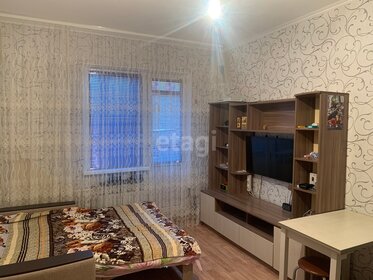 28,7 м², квартира-студия 3 950 000 ₽ - изображение 65