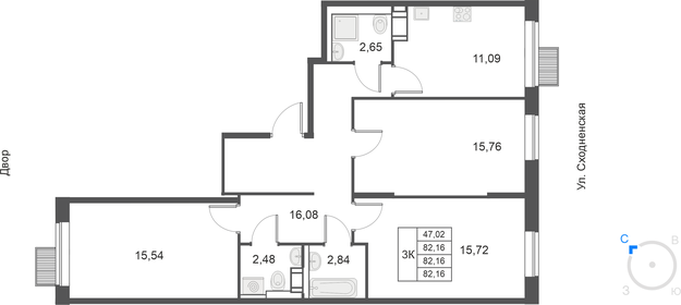 Квартира 82,2 м², 3-комнатная - изображение 1