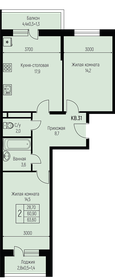Квартира 63,6 м², 2-комнатная - изображение 1
