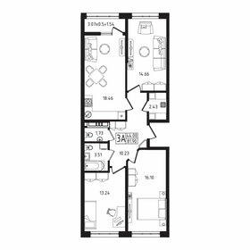 72,7 м², 3-комнатная квартира 6 000 000 ₽ - изображение 98