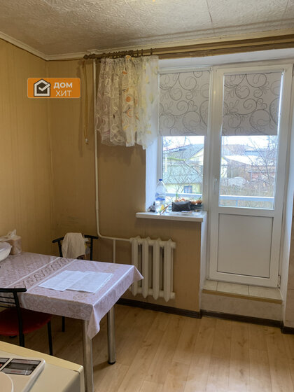 67 м², 3-комнатная квартира 8 650 000 ₽ - изображение 18