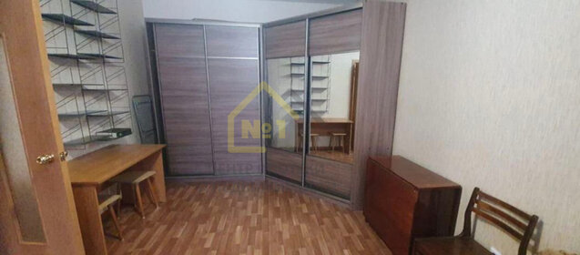 Купить квартиру на улице Сапфирная в Перми - изображение 19