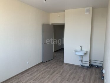 51,5 м², 1-комнатная квартира 5 922 500 ₽ - изображение 64