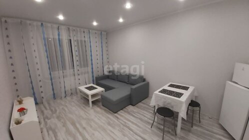 41 м², 1-комнатная квартира 3 900 000 ₽ - изображение 84
