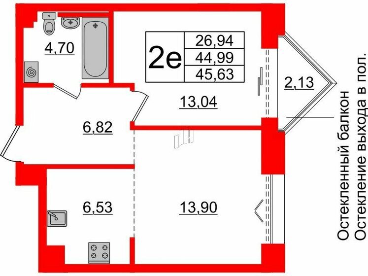 45 м², 1-комнатная квартира 29 760 884 ₽ - изображение 1