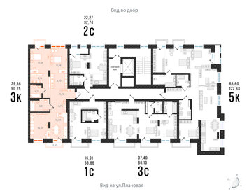 79,5 м², 2-комнатная квартира 22 100 000 ₽ - изображение 60