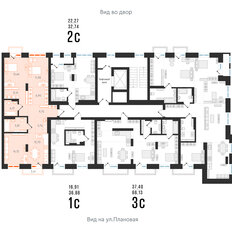 Квартира 90,8 м², 3-комнатная - изображение 3