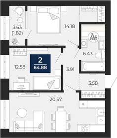 Квартира 64,9 м², 2-комнатная - изображение 1