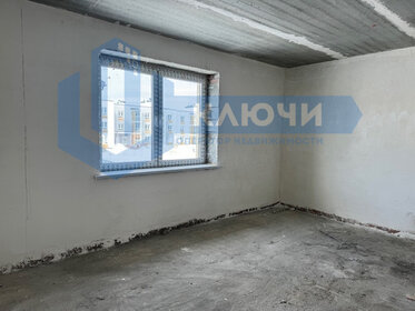 150 м² таунхаус, 2 сотки участок 10 700 000 ₽ - изображение 67