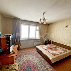 Квартира 83,5 м², 4-комнатная - изображение 2