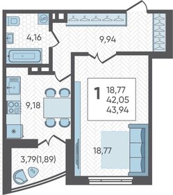 Квартира 43,9 м², 1-комнатная - изображение 1