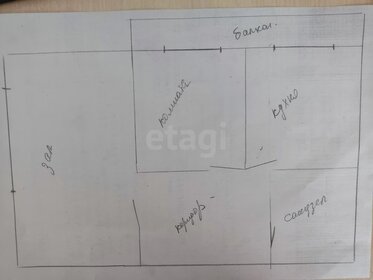 Квартира 56,5 м², 2-комнатная - изображение 1