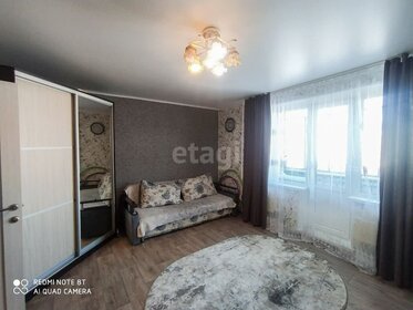 68,4 м², 3-комнатная квартира 4 500 000 ₽ - изображение 107