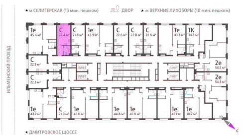 21,8 м², квартира-студия 9 193 299 ₽ - изображение 25