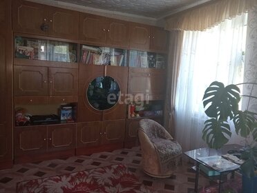 153 м² дом, 8 соток участок 13 285 000 ₽ - изображение 39