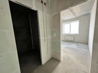 37 м², 1-комнатная квартира 3 475 000 ₽ - изображение 42