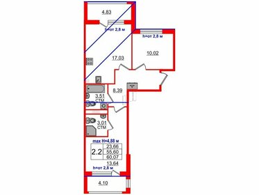 63,7 м², 2-комнатная квартира 7 990 000 ₽ - изображение 89