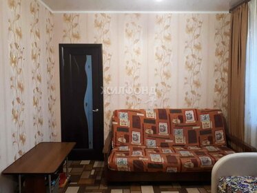 Купить квартиру на вторичном рынке в микрорайоне «Космический» в Бердске - изображение 14