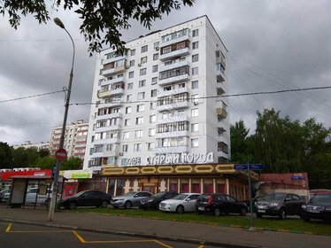 21 м², квартира-студия 4 384 811 ₽ - изображение 11