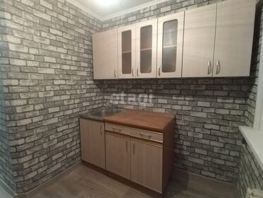 42 м², 2-комнатная квартира 3 475 000 ₽ - изображение 23